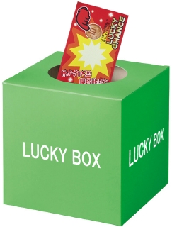 LUCKY BOX（jpg）